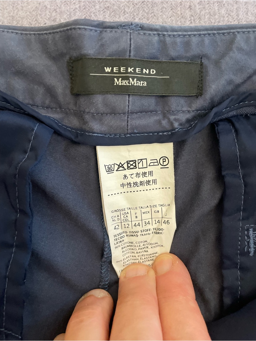 Weekend Max Mara women blue pants